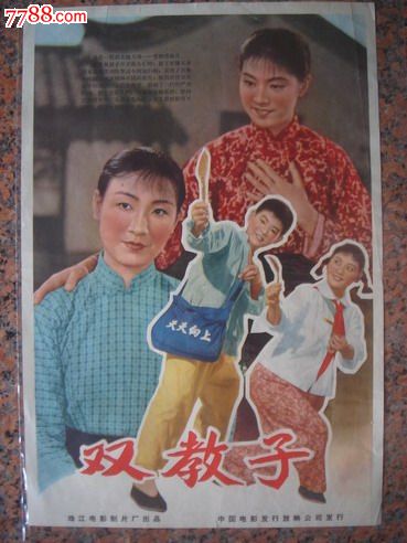 高仿托马斯库利法律学院文凭毕业证